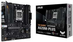 Материнская плата ASUS TUF GAMING A620M-PLUS