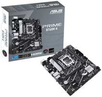 Материнская плата ASUS PRIME B760M-K