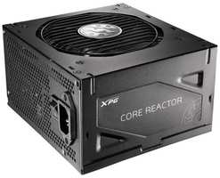 Блок питания XPG Corereactor 750G (COREREACTOR750G-BKCEU)