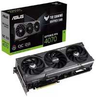 Видеокарта ASUS TUF-RTX4070-O12G-GAMING 90YV0IZ0-M0NA00