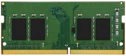 Оперативная память Kingston 4 GB KVR32S22S6/4