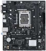 Материнская плата ASUS PRIME H610M-R D4-SI 90MB1B40-M0ECY0