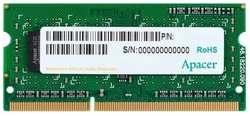 Оперативная память Apacer 4GB DDR4 SO-DIMM (AS04GGB26CQTBGH)