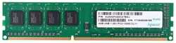 Оперативная память Apacer 4GB DDR3L DIMM (AU04GFA60CATBGJ)