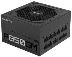 Блок питания GIGABYTE GP-P850GM