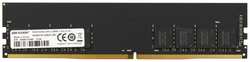 Оперативная память Hikvision DDR4 U1 16GB 3200MHz (HKED4161CAB2F1ZB1/16G)