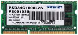 Оперативная память Patriot Memory Signature PSD34G1600L2S DDR3 4ГБ 1600МГц