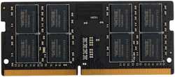 Оперативная память Patriot 32GB Signature DDR4 2666Mhz (PSD432G26662S)
