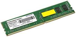 Оперативная память Patriot Memory 8GB Signature DDR4 2400Mhz (PSD48G240081)