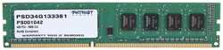 Оперативная память Patriot Memory 4GB Signature DDR3 1333Mhz (PSD34G133381)