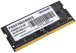 Оперативная память Patriot 16GB Signature DDR4 2400Mhz (PSD416G24002S)