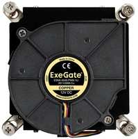 Кулер для процессора ExeGate ESNK-0049.PWM.1U.2011 / 66.Cu EX286161RUS