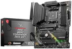 Материнская плата MSI MAG B550 TOMAHAWK MAX WIFI Soc-AM4 AMD B550 4xDDR4 ATX AC 97 8ch(7.1) 2.5Gg RA