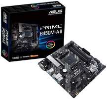 Материнская плата ASUS PRIME B450M-A II Soc-AM4 AMD B450 4xDDR4 mATX AC 97 8ch(7.1) GbLAN RAID+VGA+D