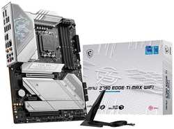 Материнская плата MSI MPG Z790 EDGE TI MAX WIFI Soc-1700 Intel Z790 4xDDR5 ATX AC 97 8ch(7.1) 2.5Gg