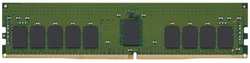 Оперативная память Kingston Server Premier DIMM DDR4 16Gb (1x16Gb) 2666 MHz (