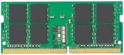 Оперативная память Kingston SODIMM DDR4 16GB 3200 MHz (KVR32S22D8 / 16)