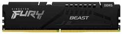 Оперативная память Kingston URY Beast DIMM DDR5 8GB 5600 MHz (KF556C36BBE-8)