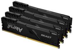 Оперативная память Kingston FURY Beast DIMM DDR4 64GB (4x16GB) 3200 MHz