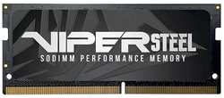 Оперативная память Patriot 32GB Viper Steel DDR4 2400Mhz (PVS432G240C5S)