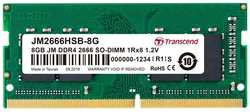 Оперативная память Transcend 8GB Jetram 2666MHz SO-DIMM (JM2666HSB-8G)