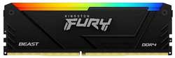 Оперативная память Kingston FURY Beast RGB 16GB 3200MHz DDR4 (KF432C16BB12A / 1