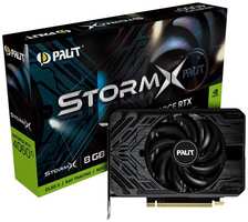 Видеокарта Palit GeForce RTX 4060TI 8G STORMX (NE6406T019P1-1060F)