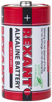 Батарейка алкалиновая (щелочная) Rexant С/LR14 1.5 В (30-1014,2шт.)