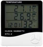 Оконный термометр LuazON LTR-16 (5082558)