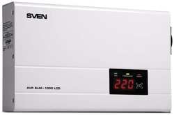 Стабилизатор напряжения SVEN SV-012816 AVR SLIM-1000 LCD