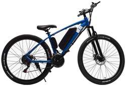 Электрический велосипед FURENDO E-X5 350 GT синий матовый