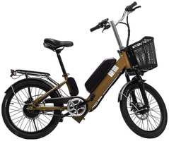 Электрический велосипед FURENDO E-RT 250 GT коричнево-бежевый матовый