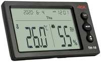 Термогигрометр RGK TH-10 + поверка (778596)