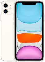 Смартфон Apple iPhone 11 128GB nanoSim / eSim White(A2221)