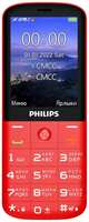 Телефон dect Philips Xenium E227 Red