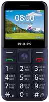 Телефон dect Philips Xenium E207 Blue