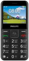 Телефон dect Philips Xenium E207 Black