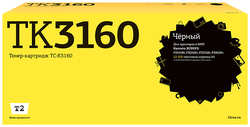 Картридж для лазерного принтера T2 TC-K3160/TK-3160