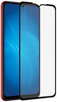 Защитное стекло для смартфона DF sColor-111 для Samsung Galaxy A12/A02/M12/A02s/A03s/A03 Core/A03/A13 черная рамка