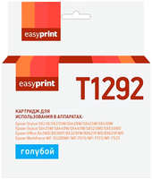Картридж для струйного принтера EasyPrint IE-T1292/Epson T1292