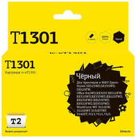 Картридж для струйного принтера T2 IC-ET1301/T1301