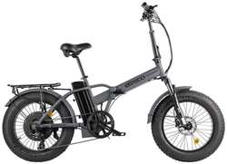 Электрический велосипед Eltreco MULTIWATT NEW серый (022576-2327)