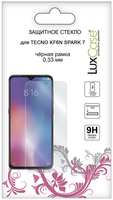 Защитное стекло LuxCase 2.5D FG для Tecno KF6N Spark 7, черная рамка