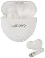 Наушники True Wireless Lenovo HT06 белые (QXD1B07923)