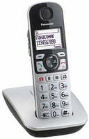 Телефон dect Panasonic KX-TGE510 RUS