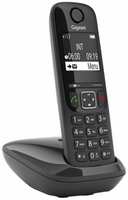 Телефон dect Gigaset AS690 DUO RUS SYS /L36852-H2816-S301