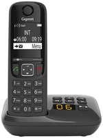 Телефон dect Gigaset AS690A RUS /S30852-H2836-S301