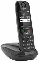 Телефон dect Gigaset AS690 RUS SYS /S30852-H2816-S301
