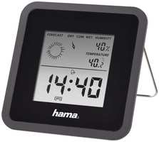 Метеостанция Hama TH50 Black