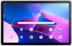 Планшет Lenovo Tab M10 Plus 4/64Gb LTE (TB128XU)